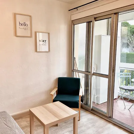 Chaleureux Studio - Calme Et Lumineux - Point Zero - Proximite Plage Et Centre Apartment